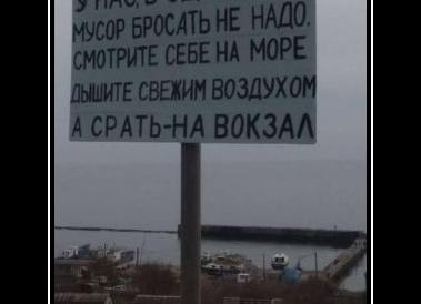 Чемодан — вокзал — Европа, или Как обеспечить себе «мягкую посадку» в другой стране